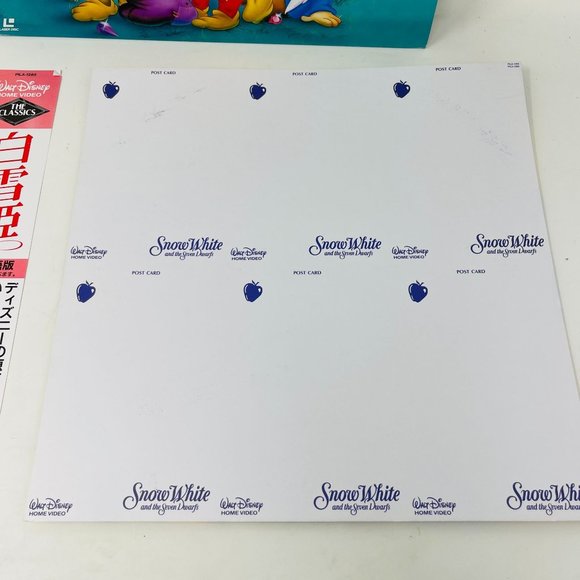 Japanese Laserdisc Disney Snow White and the Seven Dwarfs PILA-1285 OBI - Picture 4 of 9